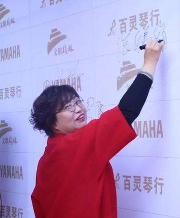 榆林百灵菠菜担保网钢琴体验中心开业庆典