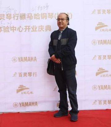 榆林百灵菠菜担保网钢琴体验中心开业庆典