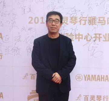 榆林百灵菠菜担保网钢琴体验中心开业庆典
