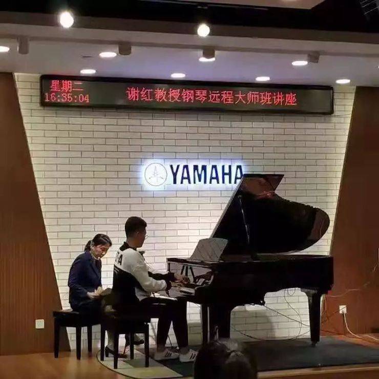 谢红教授远程实验教学果真课