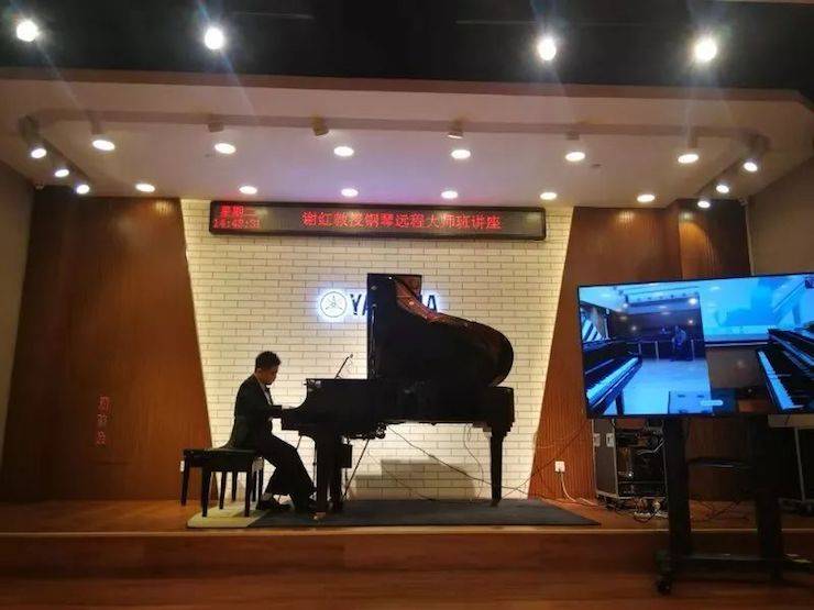 谢红教授远程实验教学果真课