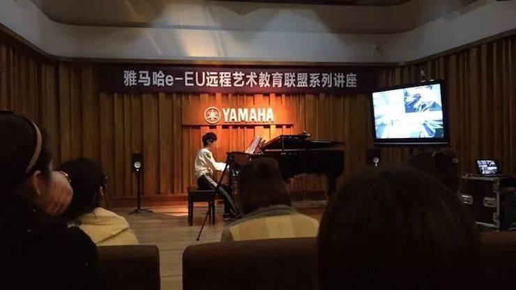 谢红教授远程实验教学果真课
