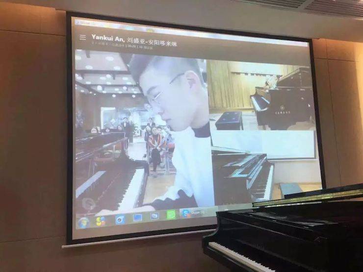 谢红教授远程实验教学果真课