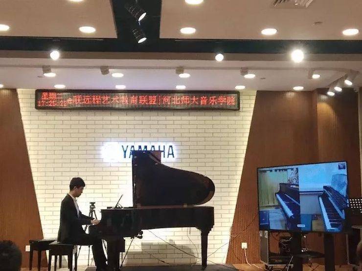 谢红教授远程实验教学果真课