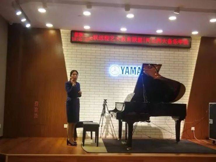 谢红教授远程实验教学果真课