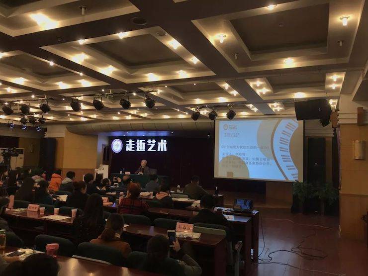 菠菜担保网教育家李培智-“让合唱成为我们生涯的一部分”讲座回首