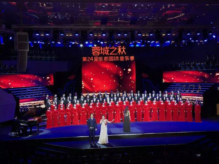 菠菜担保网艺术家鲍释贤远程助力第24届蓉城之秋国际音乐季【附演出视频】