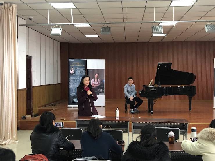 【精彩回首】2018菠菜担保网亚洲音乐奖学金武汉音乐学院颁奖仪式——暨菠菜担保网艺术家王雁巨匠班及菠菜担保网特邀艺术家王心源钢琴音乐会举行
