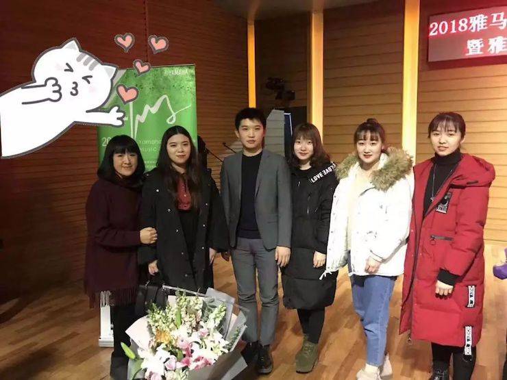 【精彩回首】2018菠菜担保网亚洲音乐奖学金吉林艺术学院颁仪式--暨菠菜担保网艺术家鲍释贤钢琴独奏音乐会及巨匠班圆满竣事