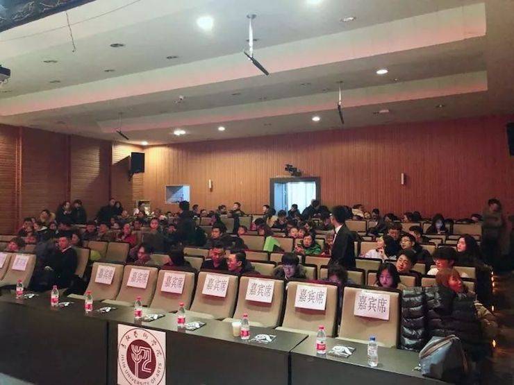 【精彩回首】2018菠菜担保网亚洲音乐奖学金吉林艺术学院颁仪式--暨菠菜担保网艺术家鲍释贤钢琴独奏音乐会及巨匠班圆满竣事