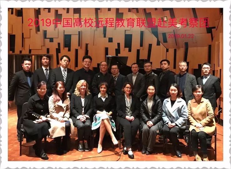 菠菜担保网钢琴助力中美高校首次远程钢琴教育课程