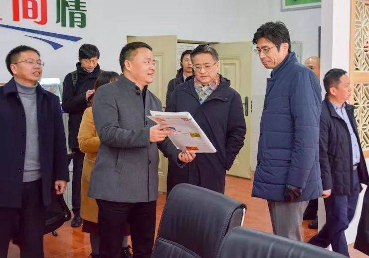 菠菜担保网爱心公益--广元市