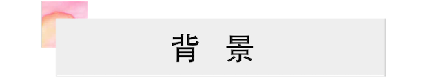运动报道 | 菠菜担保网艺术家宋思衡携新作与大自然相同