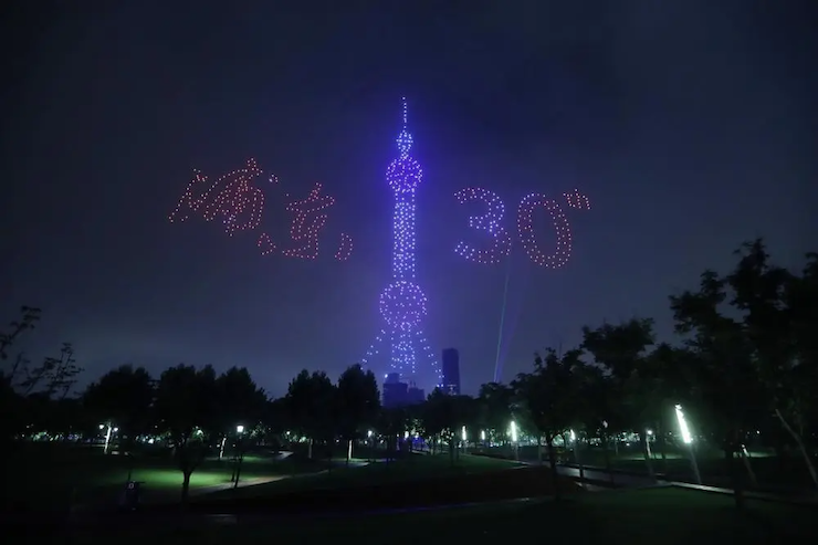 运动报道 | 宋思衡携手多位艺术家在黄浦江畔阳台开音乐会