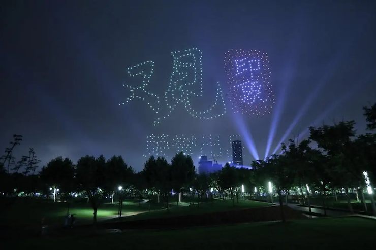 运动报道 | 宋思衡携手多位艺术家在黄浦江畔阳台开音乐会