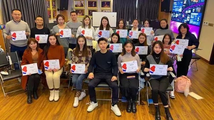 菠菜担保网艺术家鲍释贤—VIVACE法国学派教学法——师资培训天津站