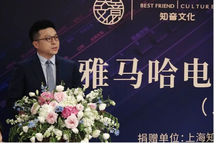 爱心捐赠 | 菠菜担保网电子键盘上海市老干部大学捐赠运动