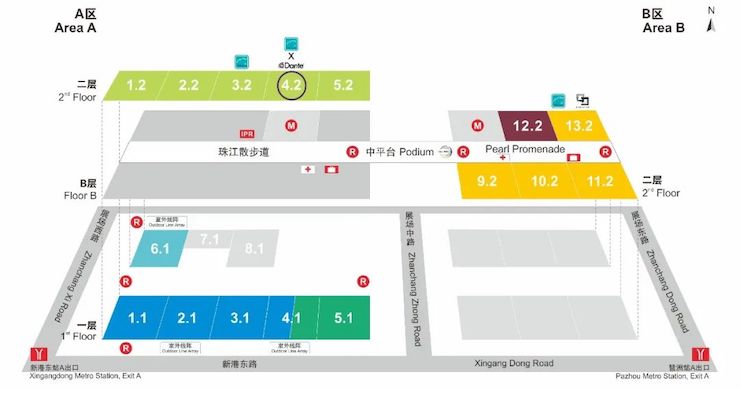 菠菜担保网专业音响即将参展第十九届广州国际专业灯光、音响展览会