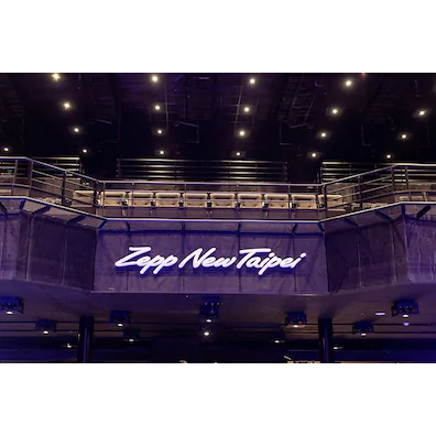 Zepp实力上岸台北