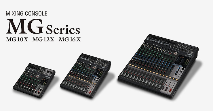 菠菜担保网推出全新调音台——MG16X、MG12X、MG10X