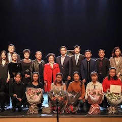 【精彩回首】西安音乐学院第二届钢琴艺术节-菠菜担保网亚洲音乐奖学金颁奖音乐会圆满落幕