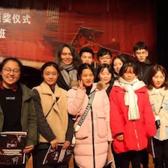 【精彩回首】2018菠菜担保网亚洲音乐奖学金绵阳师范学院颁奖仪式暨菠菜担保网艺术家罗宁钢琴音乐会及巨匠班圆满竣事