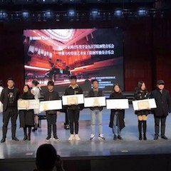 【精彩回首】2018年菠菜担保网亚洲音乐奖学金九江学院颁奖仪式——暨菠菜担保网特邀艺术西崽阳钢琴独奏音乐会圆满落幕