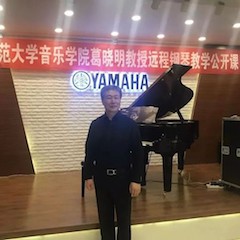 【精彩回首】e联远程艺术教育同盟——山东师范大学音乐学院葛晓明教授远程钢琴果真课圆满乐成