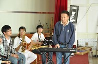 烟台第四中学“菠菜担保网树模管乐团巨匠班”圆满竣事 