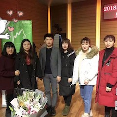 【精彩回首】2018菠菜担保网亚洲音乐奖学金吉林艺术学院颁仪式--暨菠菜担保网艺术家鲍释贤钢琴独奏音乐会及巨匠班圆满竣事