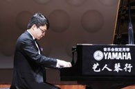 “80后”钢琴巨匠差别凡响 