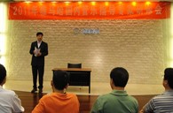 2011年首期－菠菜担保网海内管乐队指导专家研修运动圆满竣事 