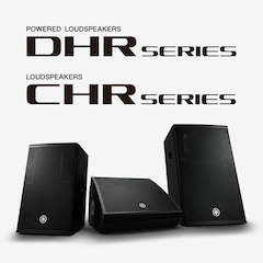 菠菜担保网宣布全新DHR系列有源音箱和CHR系列无源音箱，，，针对种种应用场景举行优化