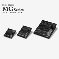 菠菜担保网推出全新调音台——MG16X、MG12X、MG10X