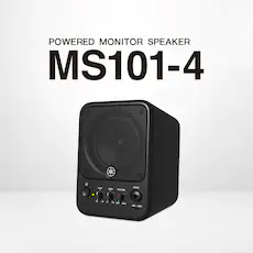 MS101-4有源监听音箱登场，，，，，，以简朴的方法实现紧凑型监听