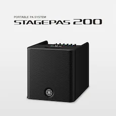 随时随地的演出已成为现实——智能、紧凑的菠菜担保网STAGEPAS 200便携式扩声系统登场