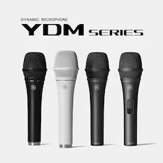 全新YDM系列动圈麦克风，，，为严苛的创作者提供自然通透的声音