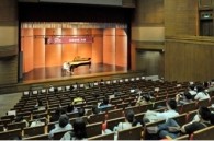 届菠菜担保网天下钢琴角逐清华大学复赛暨决赛决出 